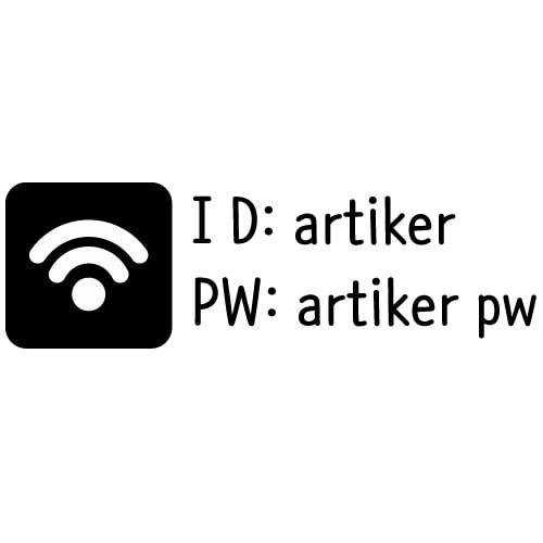 WI-FI 와이파이 시트컷팅스티커 ID,PW타입 음각형 영업점 공지스티커/ 매장스티커