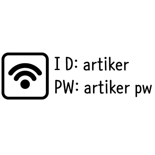 WI-FI 와이파이 시트컷팅스티커 ID,PW타입 양각형 영업점 공지스티커/ 매장스티커