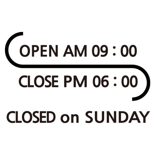 OPEN CLOSE 오픈 클로즈 영업시간표시용 스티커2