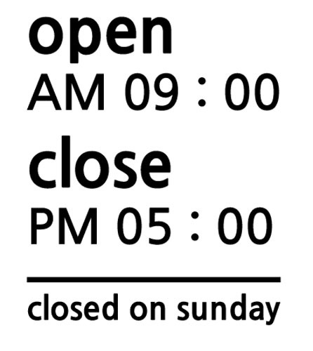 ( 심플오픈클로즈 4)OPEN CLOSE 오픈 클로즈 영업시간표시용 스티커