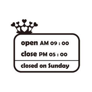 OPEN CLOSE 오픈 클로즈 영업시간표시용 스티커5  왕관오픈클로즈1