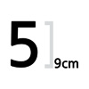 숫자 9cm 나눔고딕  볼드 글자컷팅 스티커