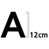 영어 12cm 나눔고딕  엑스트라 볼드 글자컷팅 스티커