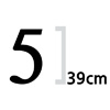 숫자 39cm 나눔명조  엑스트라 볼드 글자컷팅 스티커